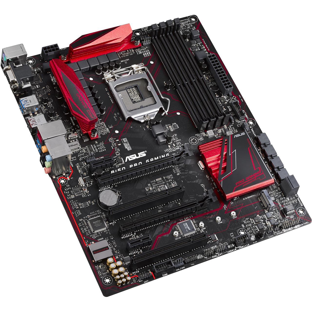 asus b150 pro gaming ram oliv asuss asus b150 pro gaming ram oliv asuss