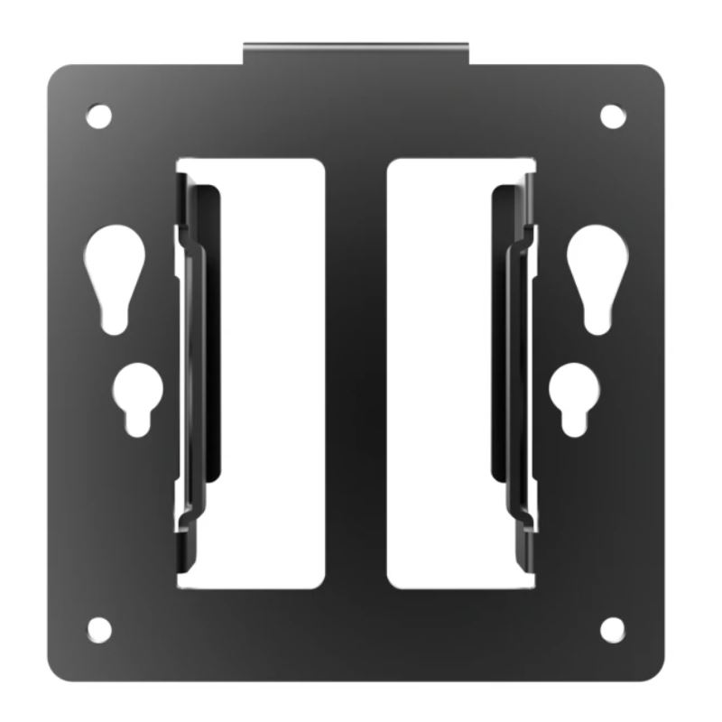 AOC VESA-P2 Bracket - Zubehör für Monitore | VibuOnline.de